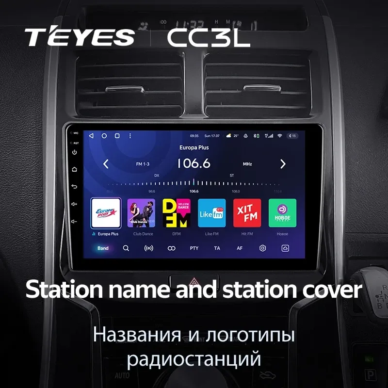 Штатная магнитола Teyes CC3L 4/64 Toyota Sai K10 (2013-2017)