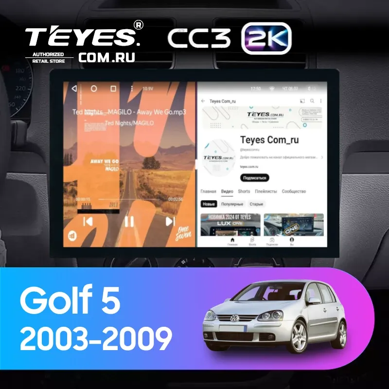 Штатная магнитола Teyes CC3 2K 6/128 Volkswagen Golf 5 (2003-2009) F2 (13")