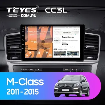 Штатная магнитола Teyes CC3L 4/64 Mercedes-Benz M-Class W166 ML (NTG 4.5) (2011-2015)