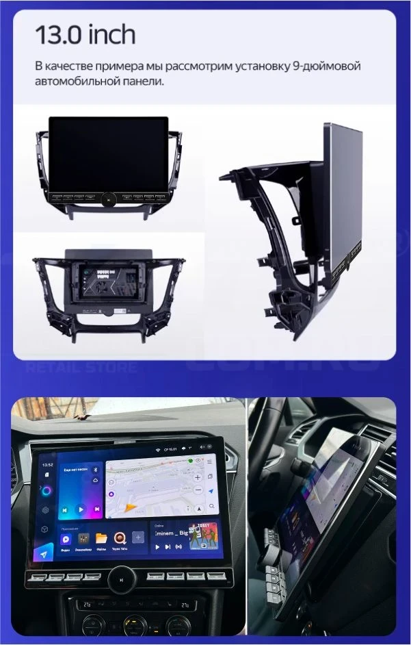 Штатная магнитола Teyes CC3 2K 6/128 Honda CR-V 4 RM RE (2011-2018) Тип-C (13" с кнопками) 9 inch