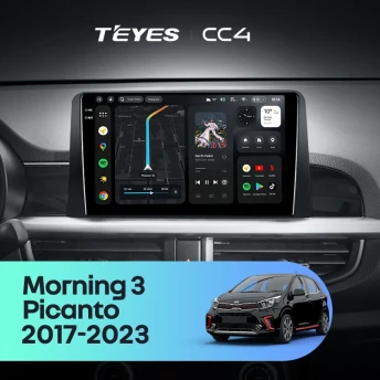 Штатная магнитола Teyes CC4 8/128 Kia Morning 3 (2017-2023) Тип-A