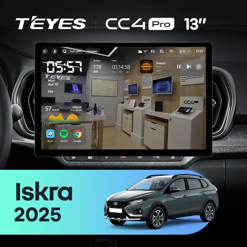 Штатная магнитола Teyes CC4 Pro 12/256 LADA Iskra SW Cross (2025-2026) Тип-B (13")
