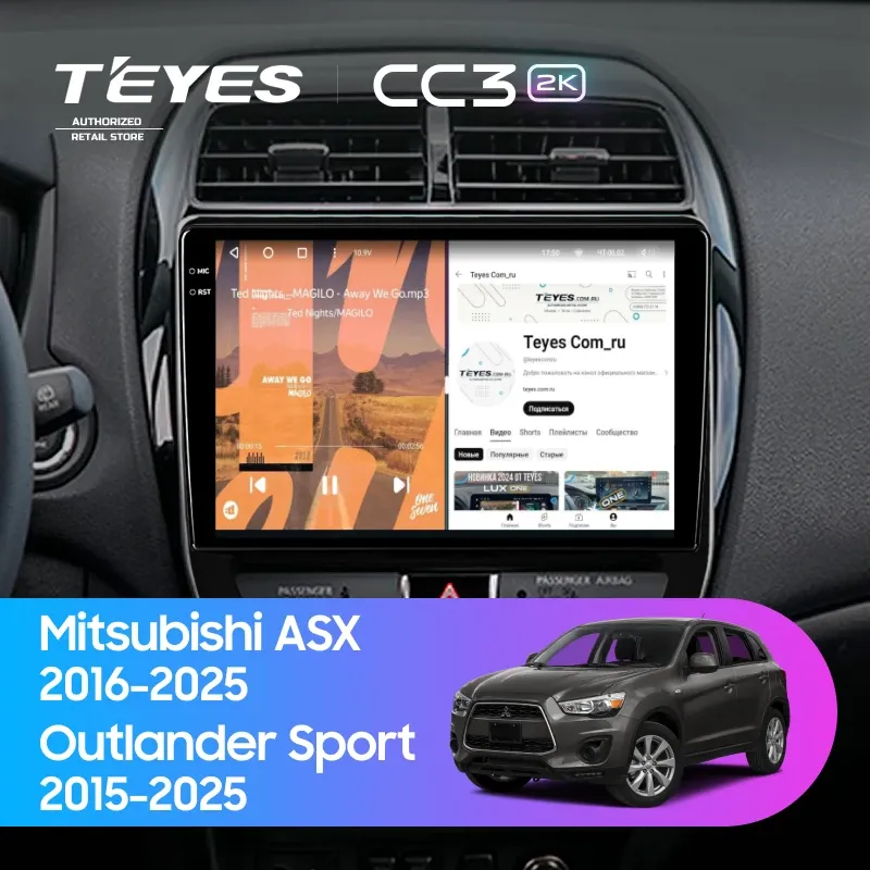 Штатная магнитола Teyes CC3 2K 4/32 Mitsubishi ASX (2016-2025) F2