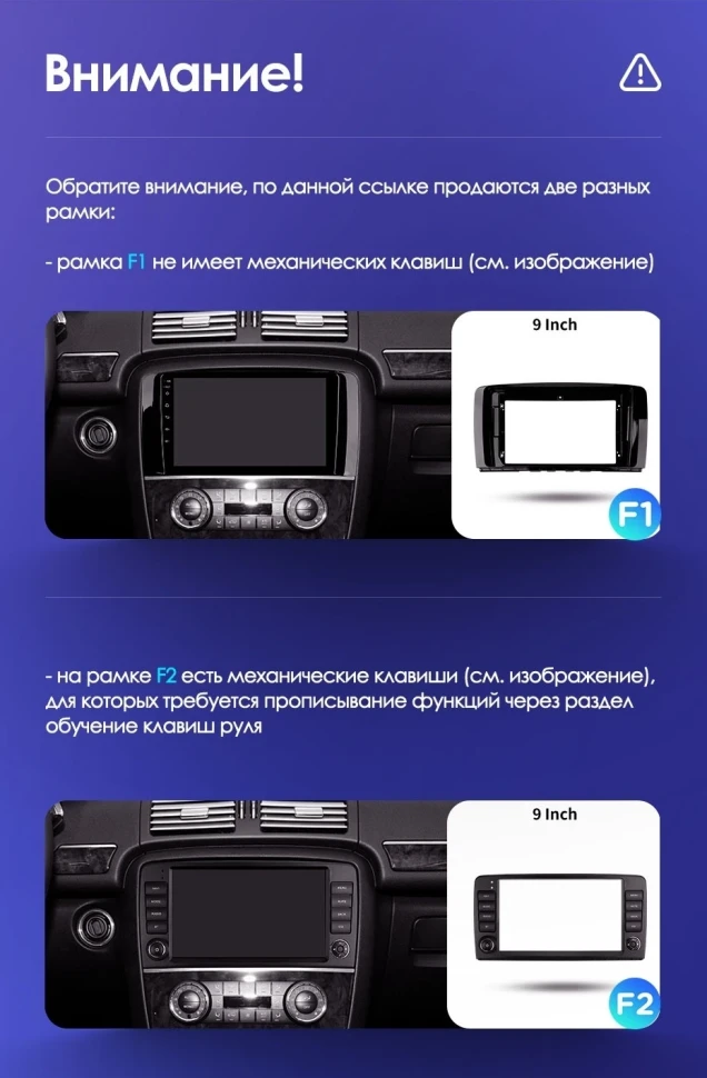 Штатная магнитола Teyes CC3 2K 4/32 Mercedes-Benz R-Class W251 R280 R300 R320 (2005-2017) F2