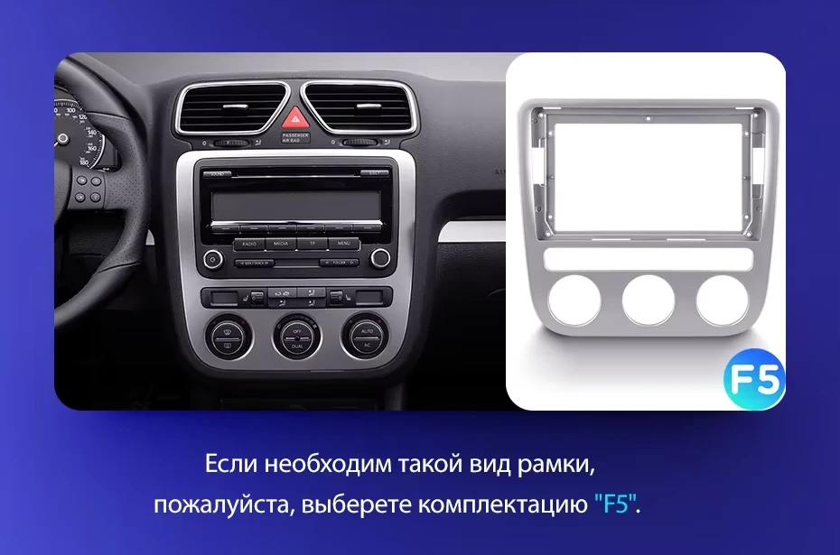 Штатная магнитола Teyes CC3 2K 4/32 Volkswagen Scirocco 3 (2008-2014) F4 (Серая)