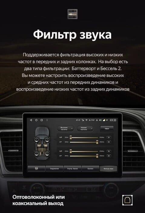Штатная магнитола Teyes CC3 2K 4/64 Toyota Highlander 3 XU50 (2013-2018) (11")