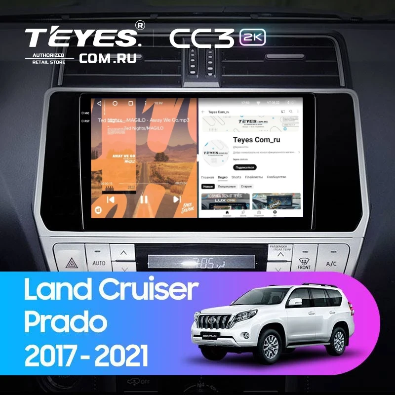 Штатная магнитола Teyes CC3 2K 360 6/128 Toyota Land Cruiser Prado 150 (2017-2021)