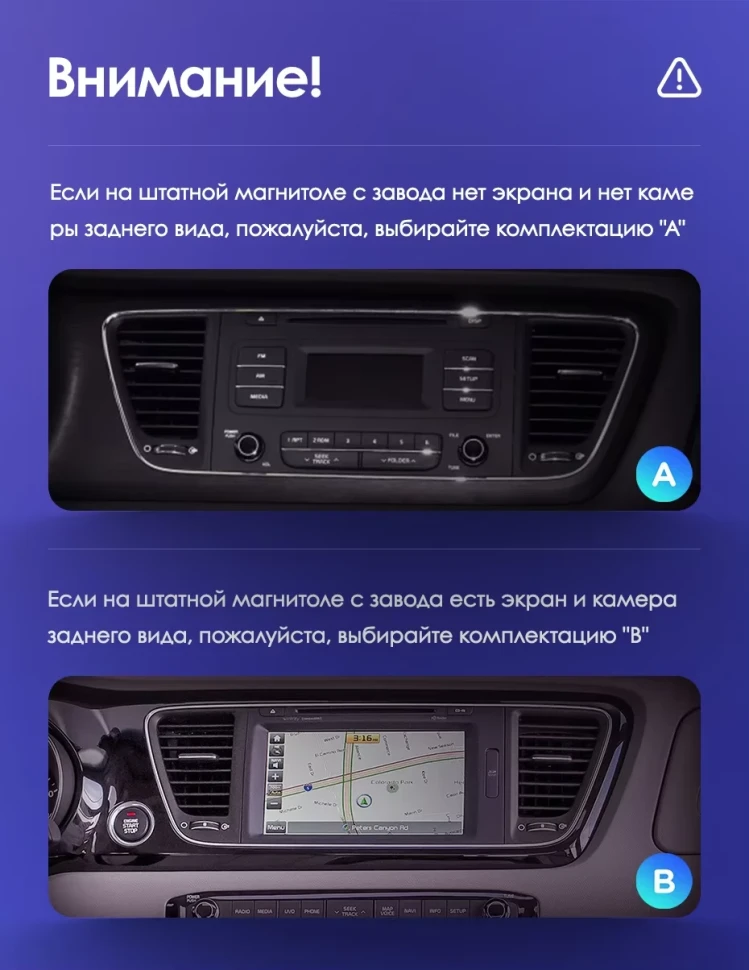 Штатная магнитола Teyes CC3 2K 360 6/128 Kia Carnival YP (2014-2021) F1 Тип-A