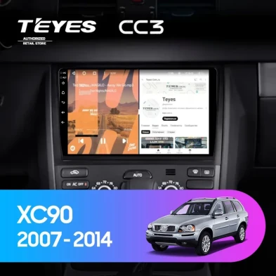 Штатная магнитола Teyes CC3 4/32 Volvo XC90 (2007-2014) F2 (комплект для установки нижней части)