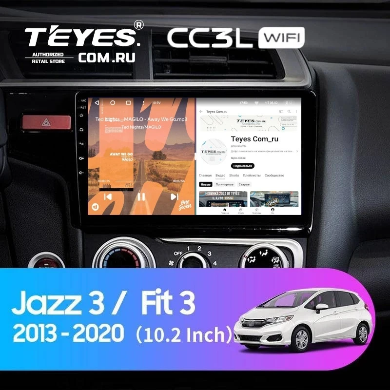 Штатная магнитола Teyes CC3L WiFi 2/32 Honda Fit 3 (2013-2020) Тип-B