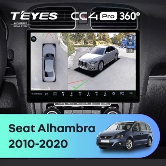 Штатная магнитола Teyes CC4 Pro 360 8/128 Seat Alhambra (2010-2020) (13")