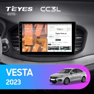 Штатная магнитола Teyes CC3L 4/64 Lada Vesta 2023+ F2 Тип-B