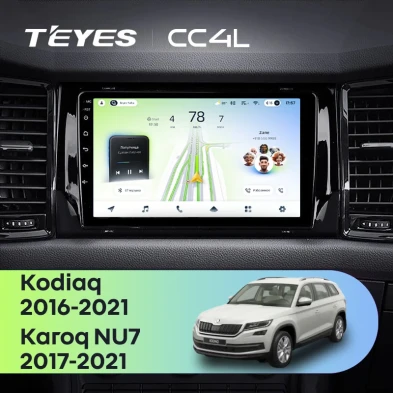 Штатная магнитола Teyes CC4L 6/64 Skoda Karoq (2017-2021) Тип-A