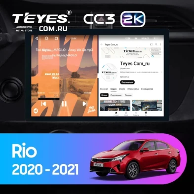 Штатная магнитола Teyes CC3 2K 4/32 Kia Rio 4 IV FB (2020-2022) (13")