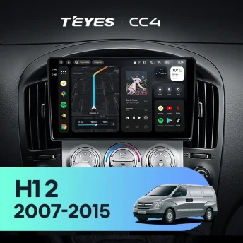 Штатная магнитола Teyes CC4 6/64 Hyundai H1 TQ (2007-2015) F3
