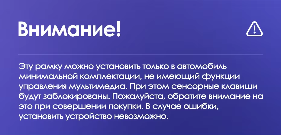 Штатная магнитола Teyes CC3 2K 4/64 Citroen C-Elysee (2012-2016) F1