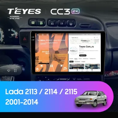 Штатная магнитола Teyes CC3 2K 4/64 Lada 2113 (2001-2014) F1