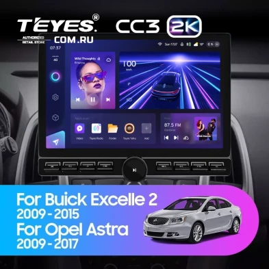 Штатная магнитола Teyes CC3 2K 6/128 Opel Astra J (2009-2017) (13" с кнопками)