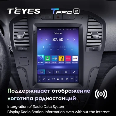 Штатная магнитола Tesla style Teyes TPRO 2 3/32 Opel Insignia 1 (2008-2013)