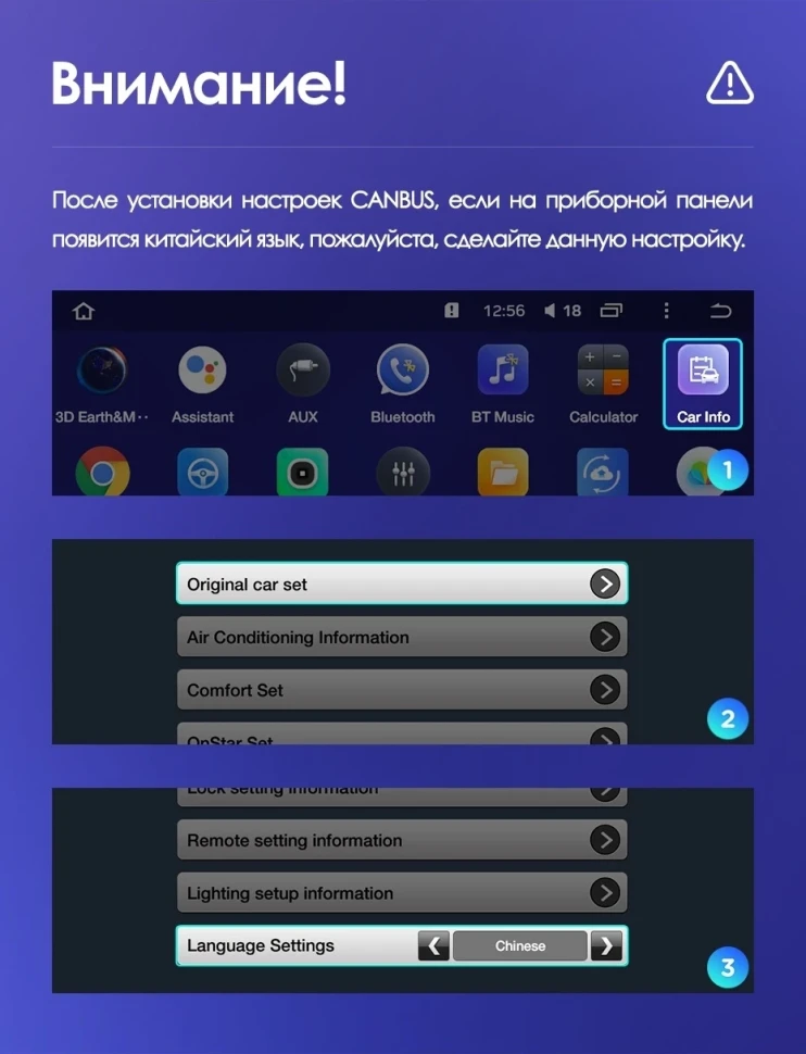 Штатная магнитола Teyes SPRO Plus 4/32 Opel Astra J (2009-2017)