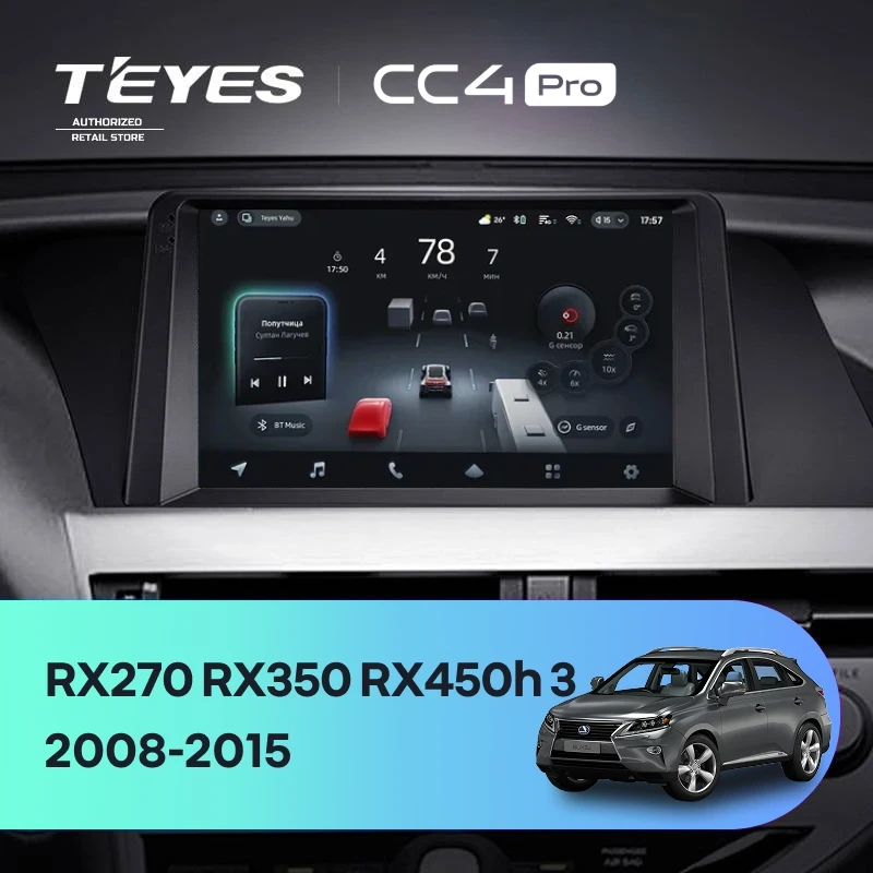 Штатная магнитола Teyes CC4 Pro 12/256 Lexus RX270 RX350 RX450h AL10 3 (2008-2015) Тип-A