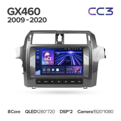 Штатная магнитола Teyes CC3 4/32 Lexus GX460 J150 (2009-2020)