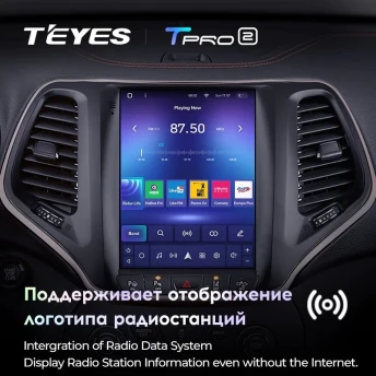 Штатная магнитола Tesla style Teyes TPRO 2 4/64 Jeep Cherokee 5 KL (2013-2018)