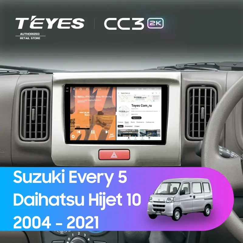 Штатная магнитола Teyes CC3 2K 4/64 Suzuki Every 5 (2005-2015)