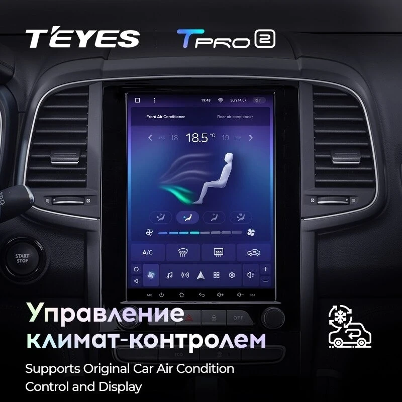 Штатная магнитола Tesla style Teyes TPRO 2 4/32 Renault Koleos 2 (2016-2020)