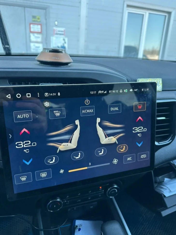 Штатная магнитола Teyes CC3 2K 360 6/128 Chery Tiggo 4X 5X (2019-2020)