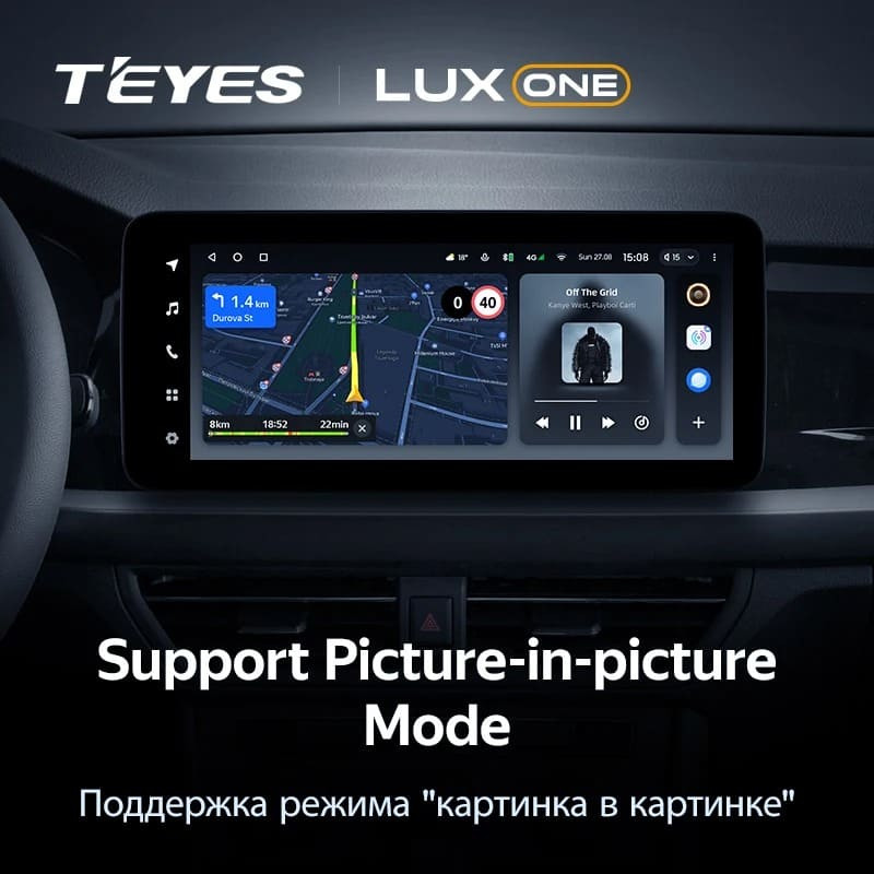 Штатная магнитола Teyes LUX ONE 4/64 Volkswagen Lavida 3 (2019-2023) F2