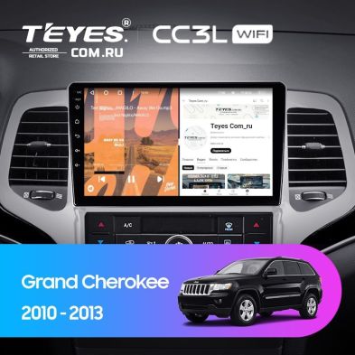 Штатная магнитола Teyes CC3L WiFi 2/32 Jeep Grand Cherokee WK2 (2010-2013)