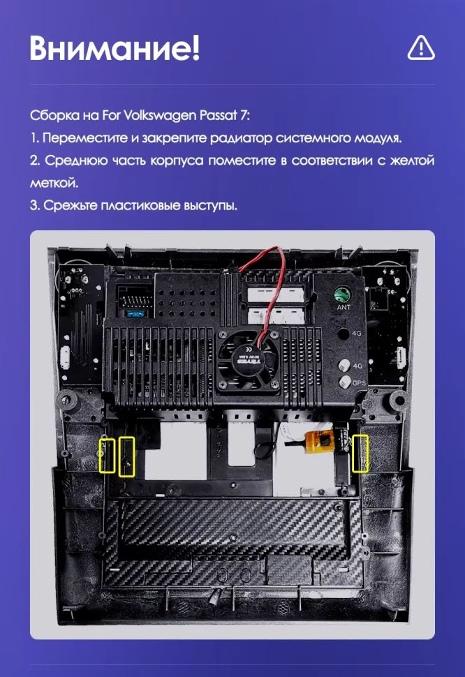 Штатная магнитола Tesla style Teyes TPRO 2 4/64 Volkswagen Passat 7 B7 NMS (2011-2015) Тип-B