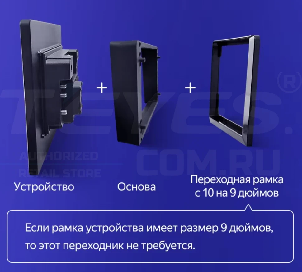 Штатная магнитола Teyes CC3 2K 4/32 Volkswagen Amarok (2010-2024) (11")