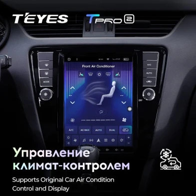 Штатная магнитола Tesla style Teyes TPRO 2 4/32 Skoda Octavia 3 A7 (2013-2018) Тип-B
