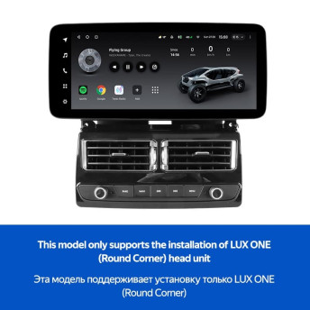 Переходная рамка BMW 3-Series E46 (YJ) (1998-2006) (12,3")