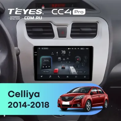 Штатная магнитола Teyes CC4 Pro 12/256 Lifan Celliya (530) (2014-2018)