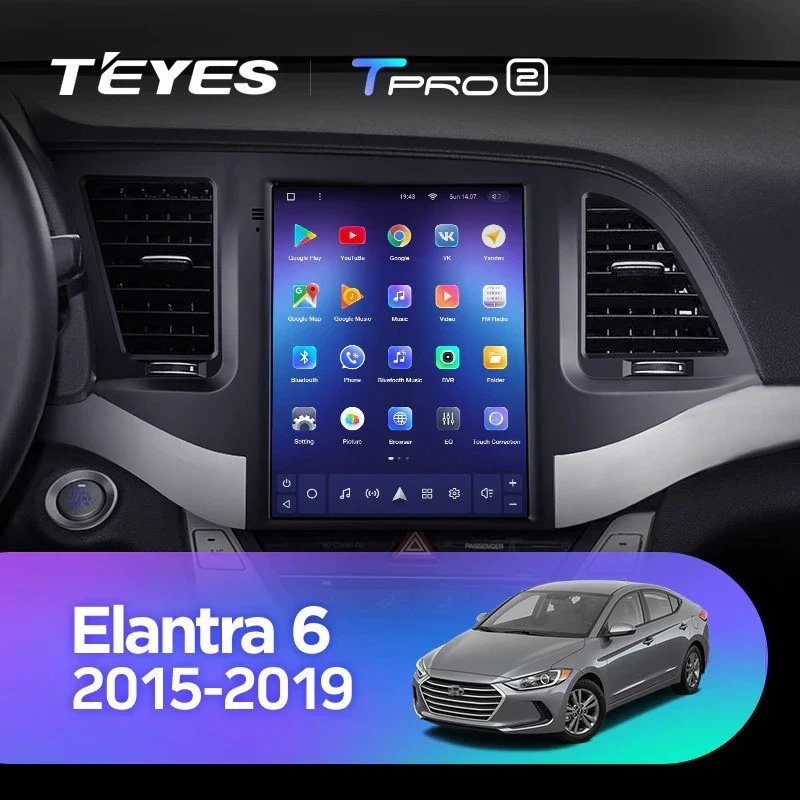 Штатная магнитола Tesla style Teyes TPRO 2 4/64 Hyundai Elantra 6 (2015-2019) Тип-A