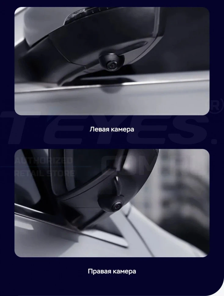 Штатная магнитола Teyes LUX ONE 360 6/128 Opel Insignia G09 ZG09 (2008-2013)