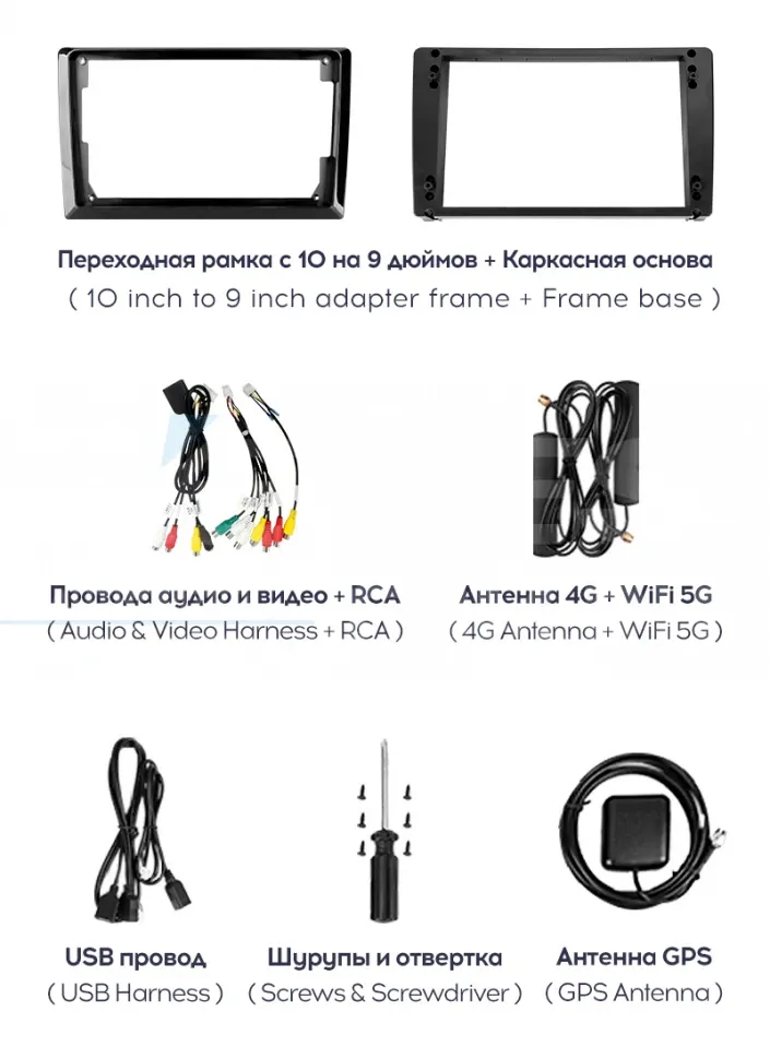 Штатная магнитола Teyes CC3 2K 360 6/128 Vortex Tingo (2010-2012) (13")