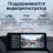 Штатная магнитола Teyes LUX ONE 6/128 Jeep Compass MK (2010-2016)