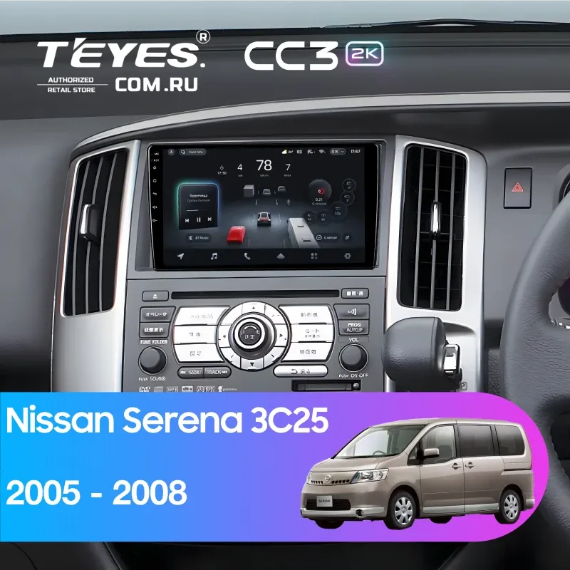 Штатная магнитола Teyes CC3 2K 4/32 Nissan Serena 3 C25 (2005-2008)