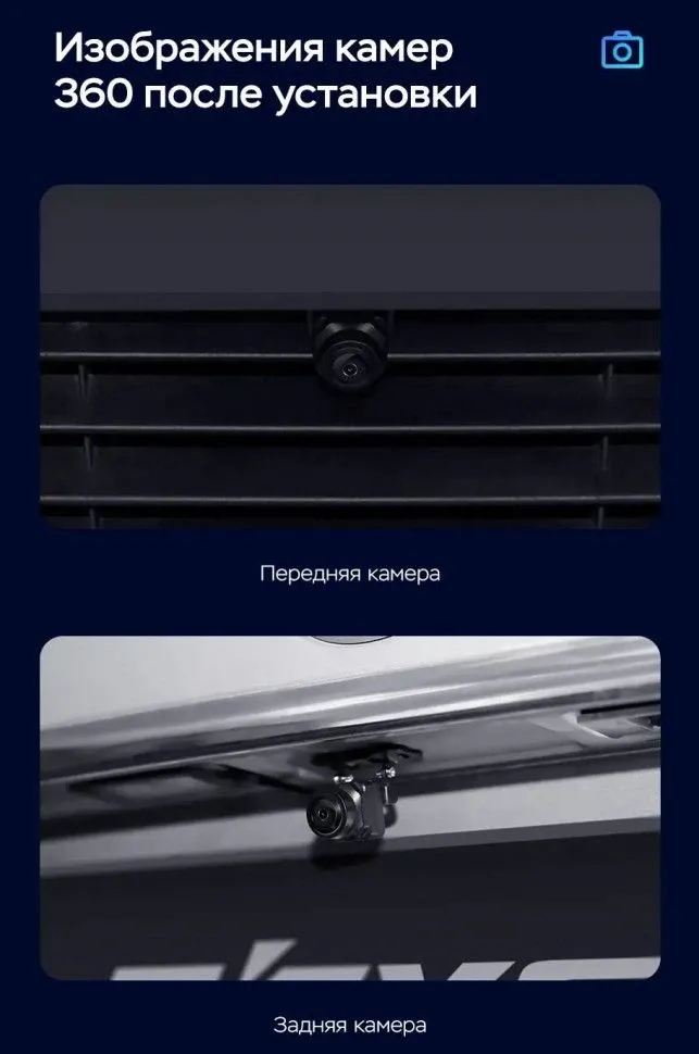 Штатная магнитола Teyes CC3 2K 360 6/128 Suzuki Solio 2 (2011-2015)