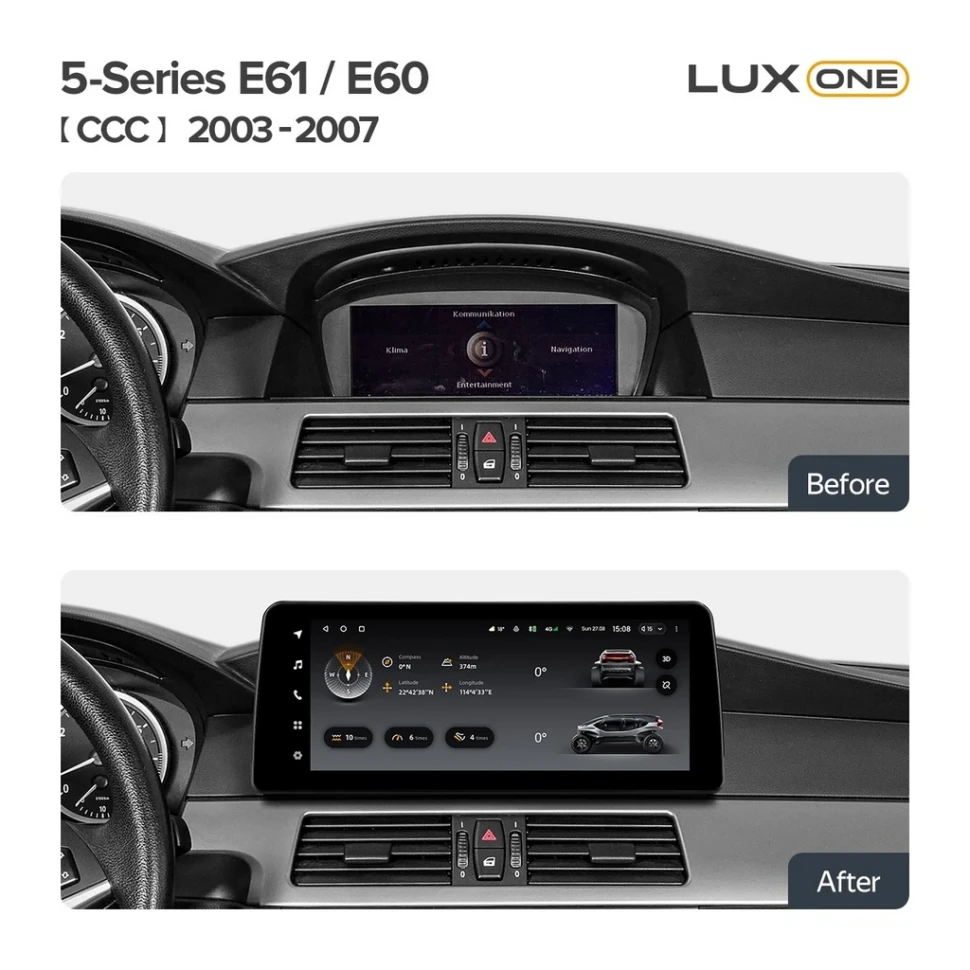 Переходная рамка BMW 5-Series E61 / E60 (CCC) (2003-2007) (12,3")