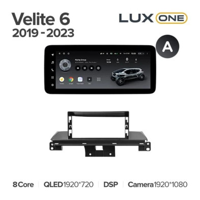 Штатная магнитола Teyes LUX ONE 4/32 Buick Velite 6 (2019-2023) Тип-A