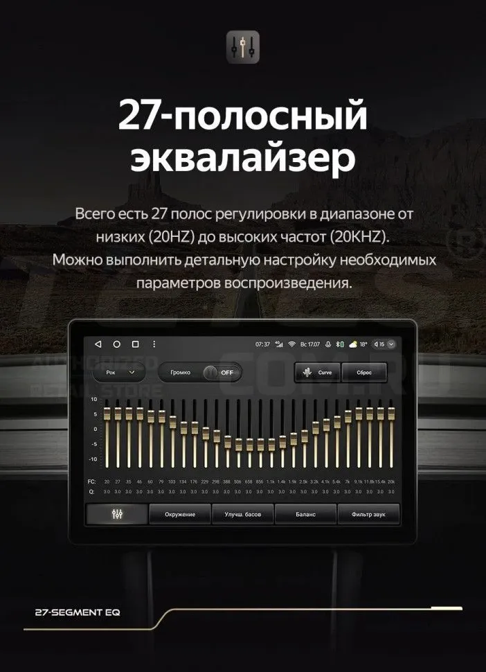 Штатная магнитола Teyes CC3 2K 4/32 Chery Tiggo 3 (2016-2018) (11")