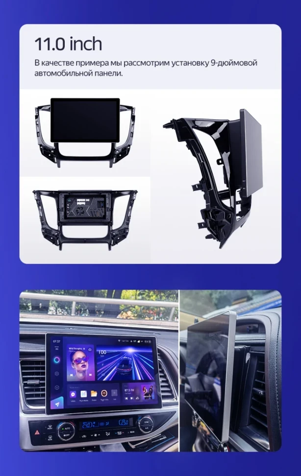 Штатная магнитола Teyes CC3 2K 4/64 Renault Kaptur (2016-2019) F1 (11")