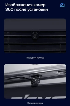 Штатная магнитола Teyes CC3 2K 360 6/128 Subaru Levorg VM (2014-2020) F1