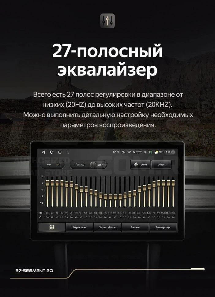 Штатная магнитола Teyes CC3 2K 4/64 Subaru Forester 5 (2018-2023) (11")