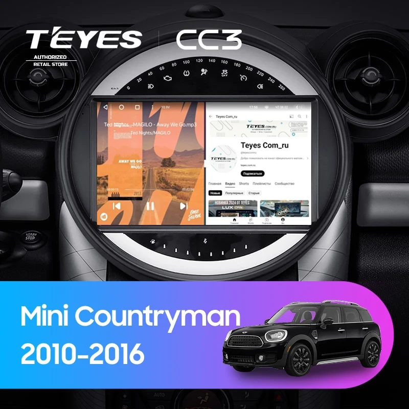 Штатная магнитола Teyes CC3 4/32 Mini Countryman (R60) (2010-2016) F2
